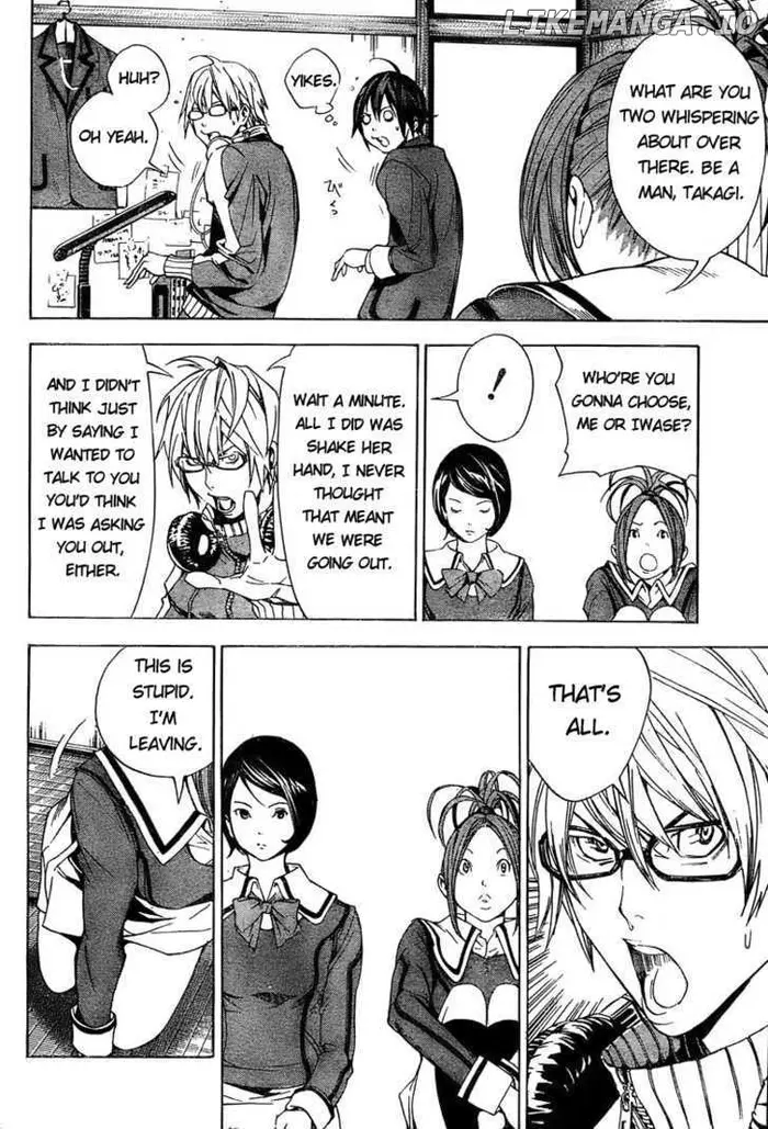 Baku Chapter 11 image 04_optimized